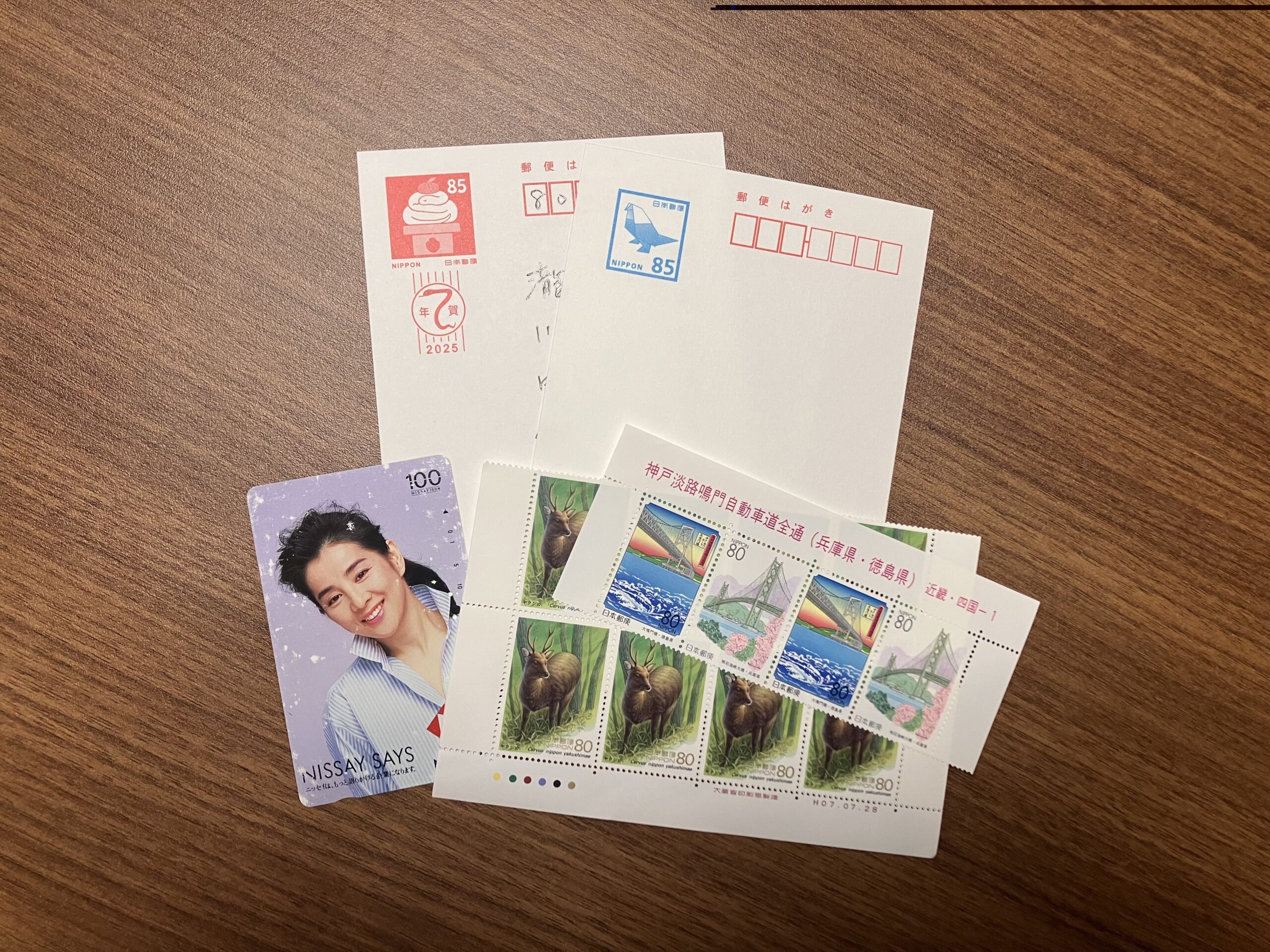 07247489a0e9f1f4446acdfacc1598