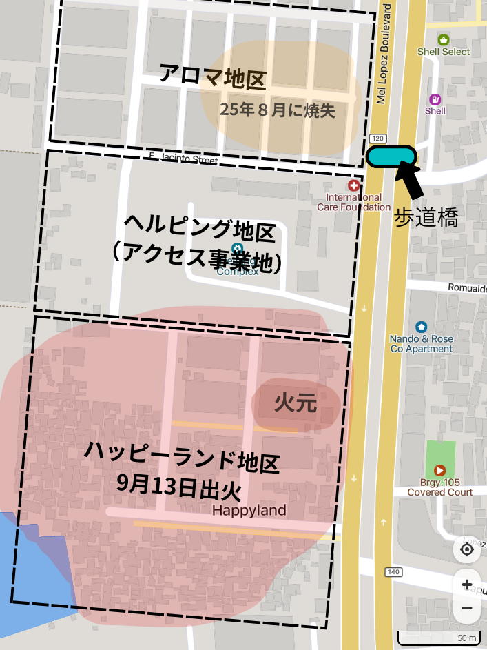 25年9月火事地図